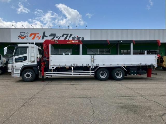 MITSUBISHI FUSOU SUPER GREAT 2023