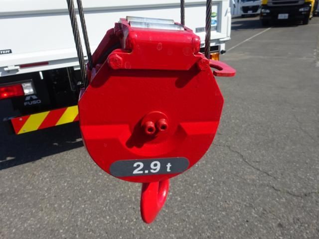 MITSUBISHI CANTER 2024