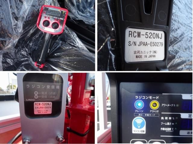 MITSUBISHI CANTER 2024