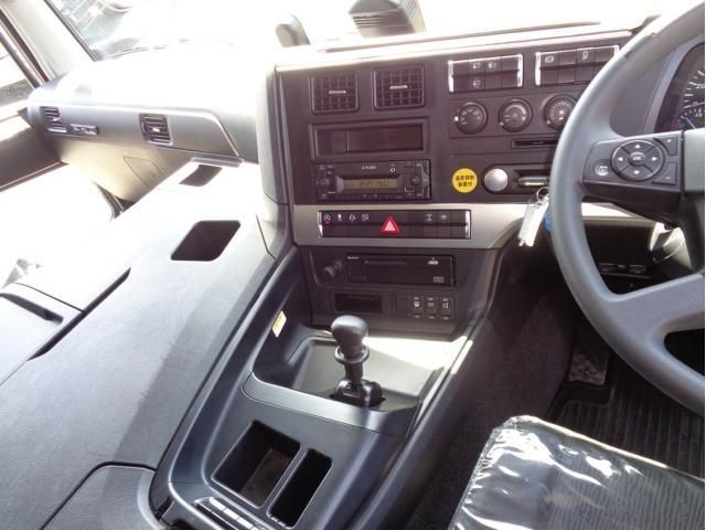 MITSUBISHI FUSOU SUPER GREAT 2023