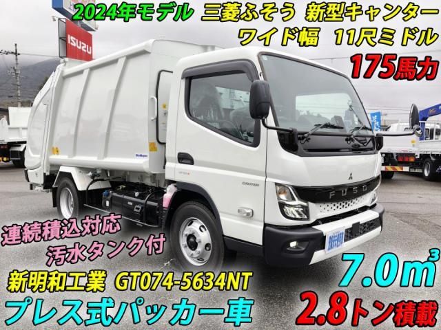MITSUBISHI CANTER 2025