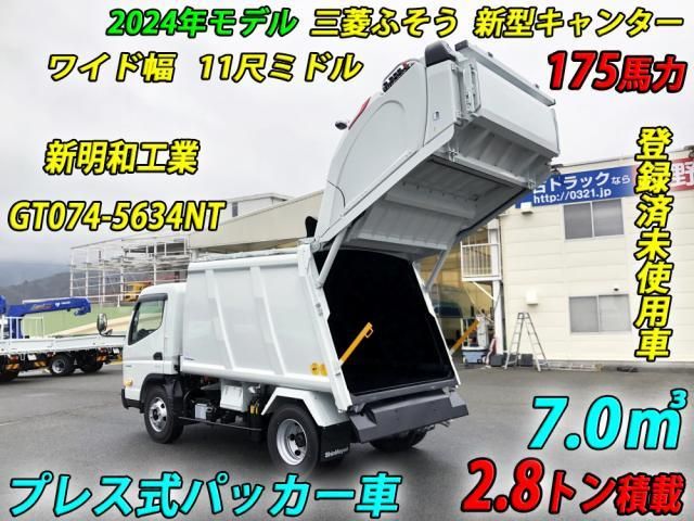 MITSUBISHI CANTER 2025