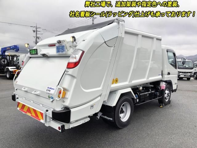MITSUBISHI CANTER 2025