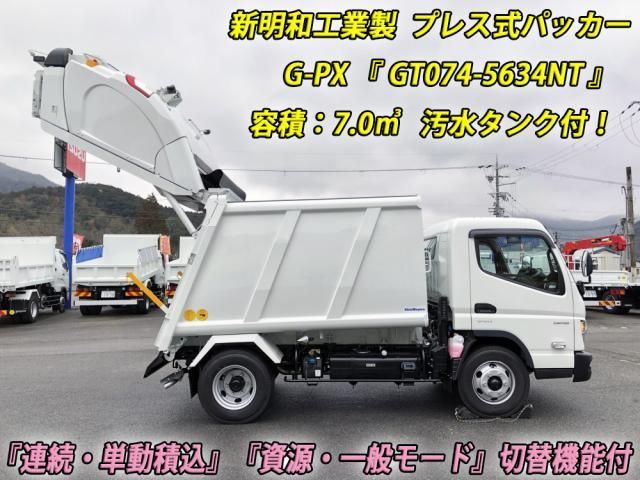 MITSUBISHI CANTER 2025