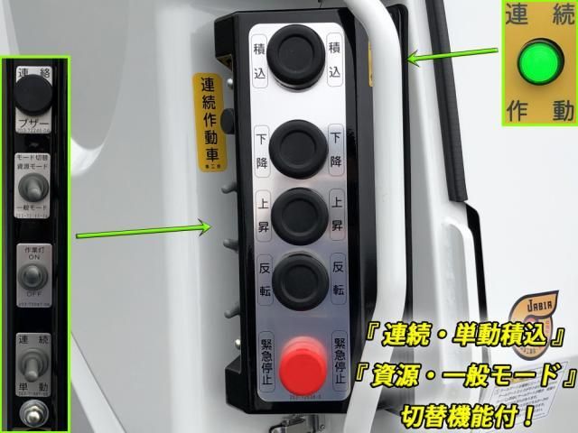 MITSUBISHI CANTER 2025