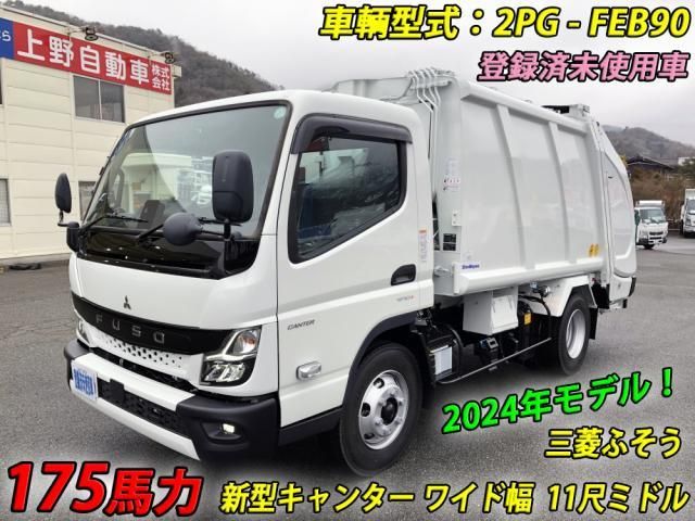 MITSUBISHI CANTER 2025