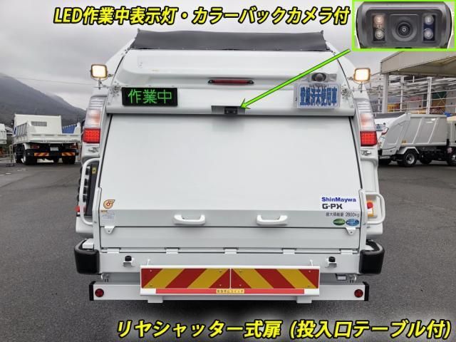MITSUBISHI CANTER 2025