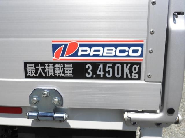 MITSUBISHI CANTER 2024