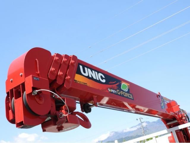 MITSUBISHI CANTER 2024