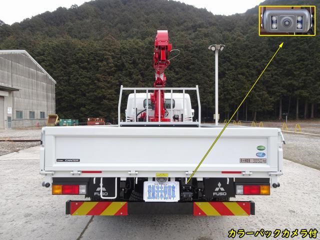 MITSUBISHI CANTER 2025