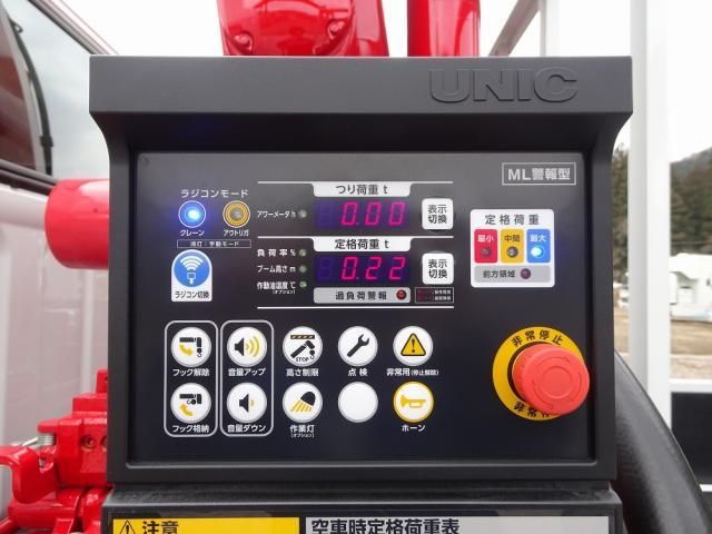 MITSUBISHI CANTER 2025