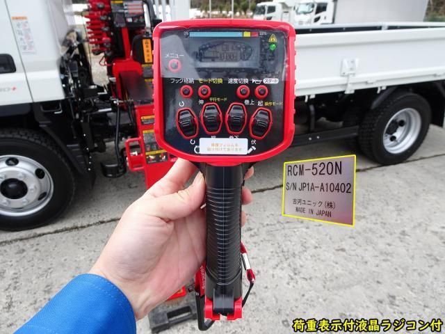 MITSUBISHI CANTER 2025