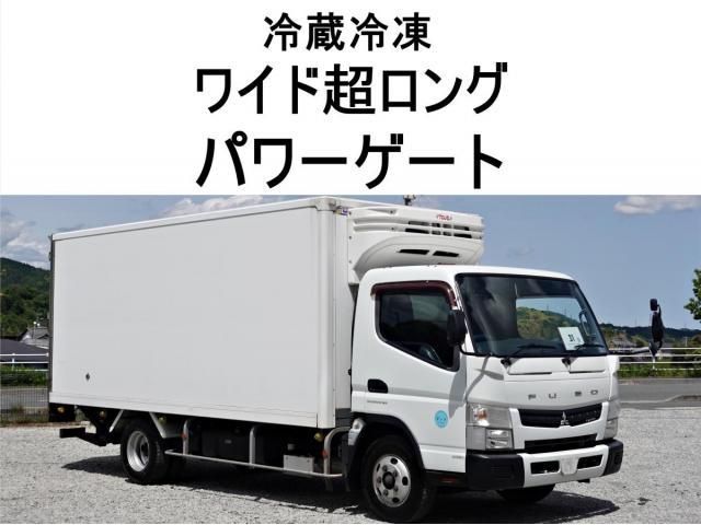 MITSUBISHI CANTER 2015