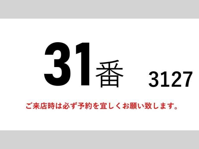 MITSUBISHI CANTER 2015