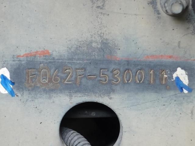 MITSUBISHI FUSOU FIGHTER 2009