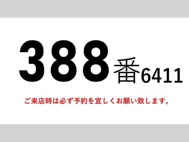 MITSUBISHI FUSOU FIGHTER 2015