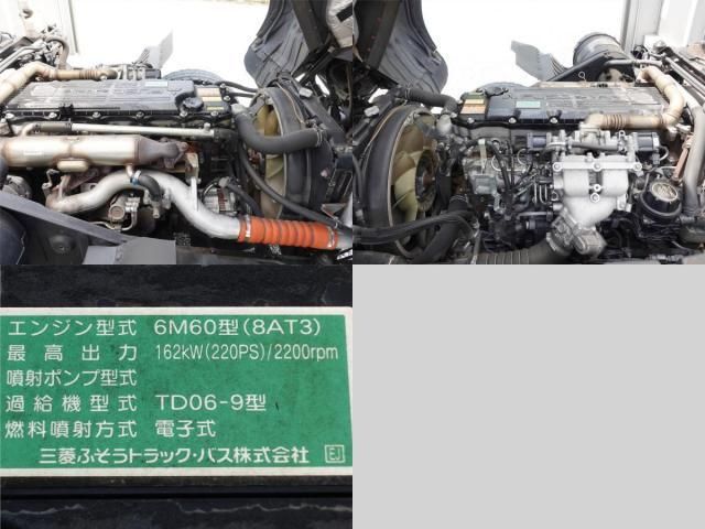 MITSUBISHI FUSOU FIGHTER 2015