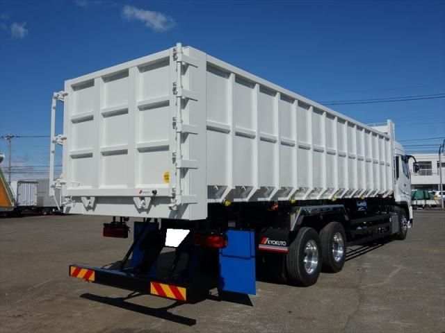 MITSUBISHI FUSOU SUPER GREAT 2025