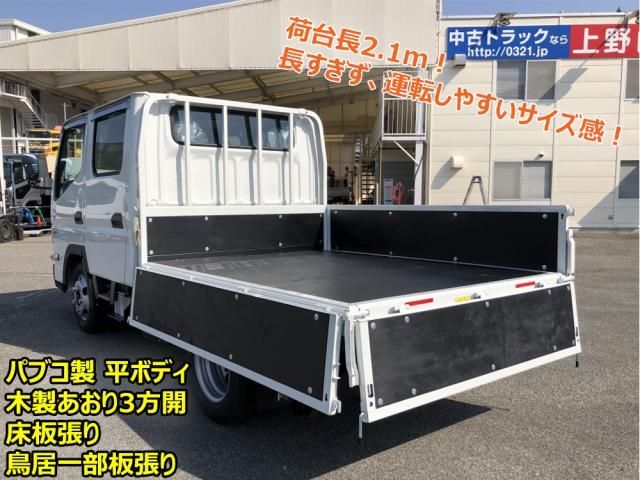 MITSUBISHI CANTER 2024