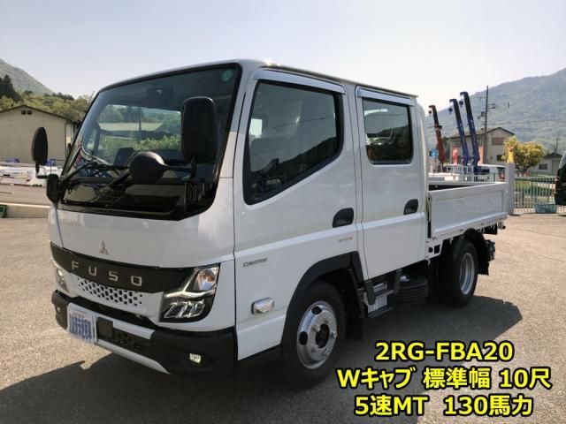 MITSUBISHI CANTER 2024