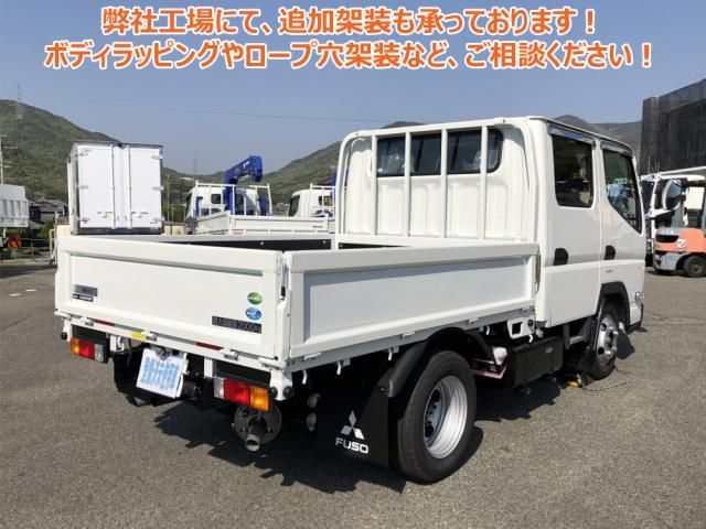 MITSUBISHI CANTER 2024