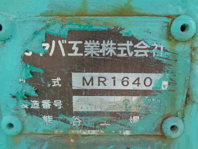 NISSAN DIESEL CONDOR 2014