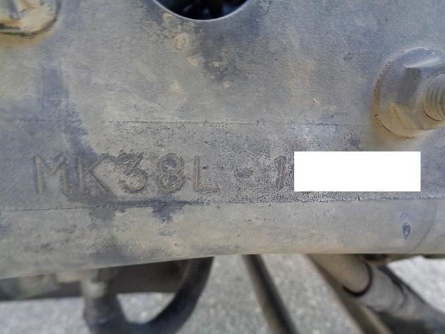 NISSAN DIESEL CONDOR 2014