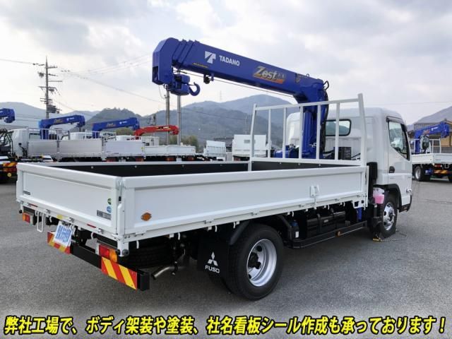 MITSUBISHI CANTER 2025