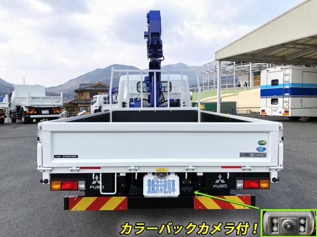 MITSUBISHI CANTER 2025