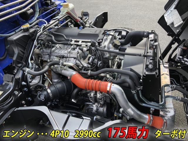 MITSUBISHI CANTER 2025