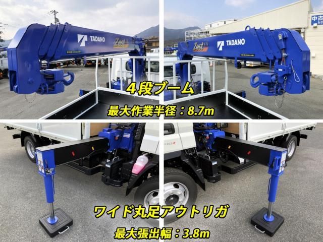 MITSUBISHI CANTER 2025