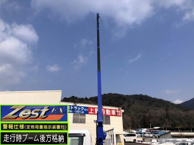 MITSUBISHI CANTER 2025