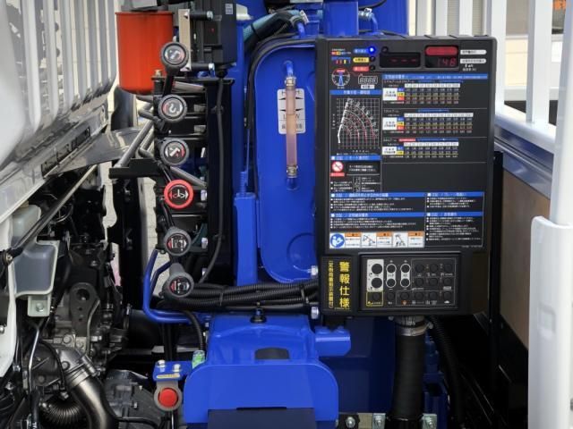 MITSUBISHI CANTER 2025