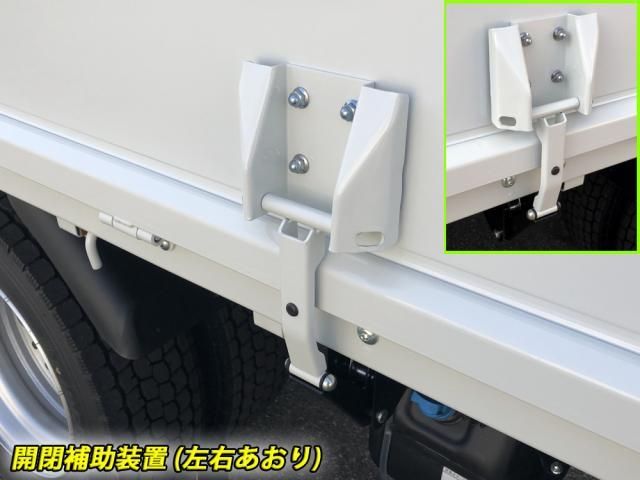 MITSUBISHI CANTER 2025