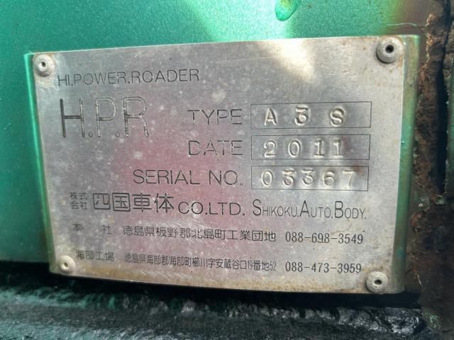 NISSAN DIESEL Quon 2011