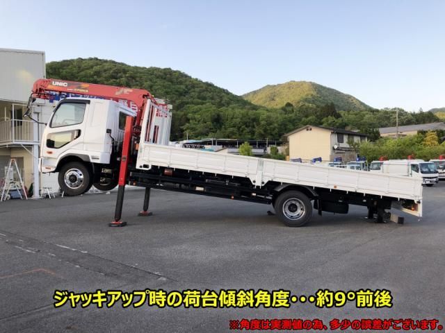 MITSUBISHI FUSOU FIGHTER 2024