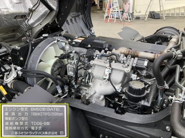 MITSUBISHI FUSOU FIGHTER 2024