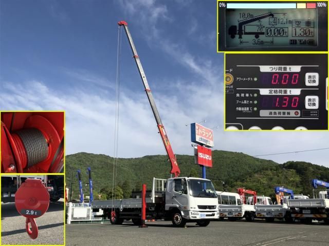 MITSUBISHI FUSOU FIGHTER 2024