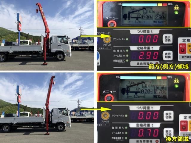 MITSUBISHI FUSOU FIGHTER 2024