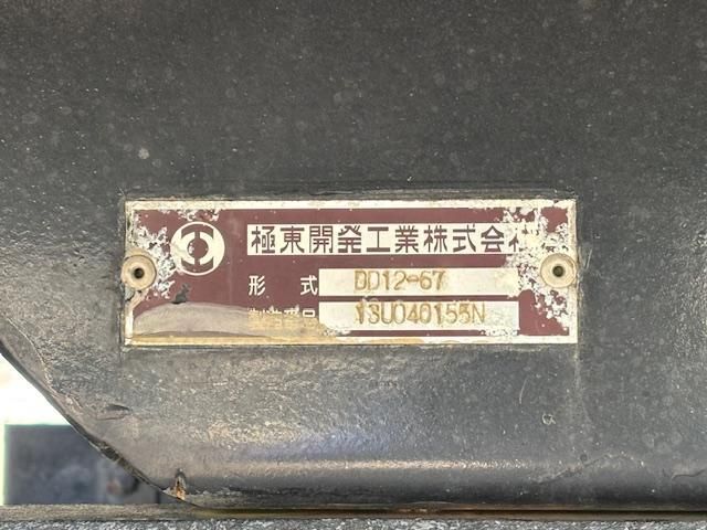 NISSAN DIESEL Quon 2014