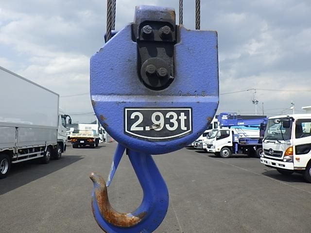 MITSUBISHI FUSOU FIGHTER 2020