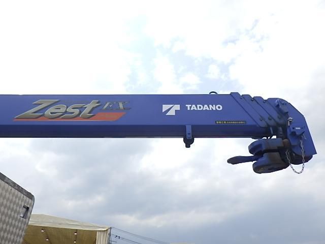 MITSUBISHI FUSOU FIGHTER 2020