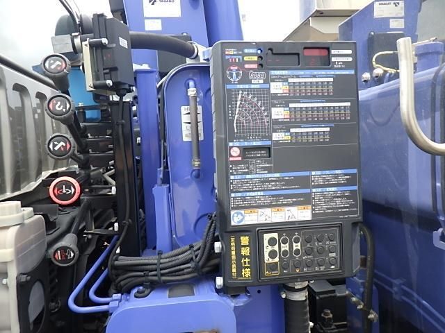 MITSUBISHI FUSOU FIGHTER 2020