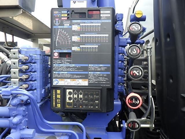 MITSUBISHI FUSOU FIGHTER 2020