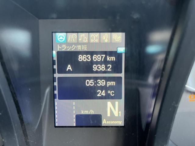 MITSUBISHI FUSOU SUPER GREAT 2018