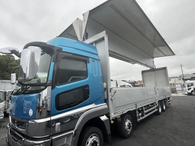 MITSUBISHI FUSOU SUPER GREAT 2019