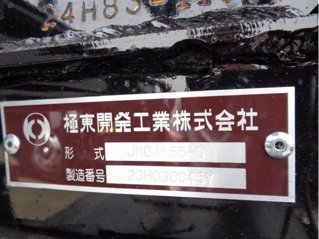 MITSUBISHI FUSOU FIGHTER 2025