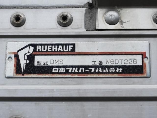 NISSAN DIESEL CONDOR 2015