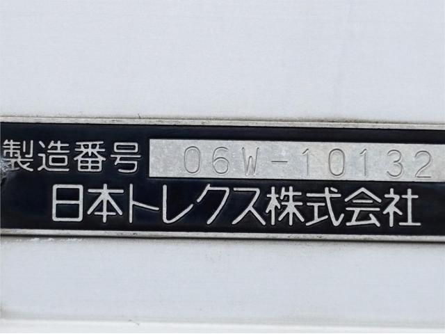 MITSUBISHI FUSOU FIGHTER 2006