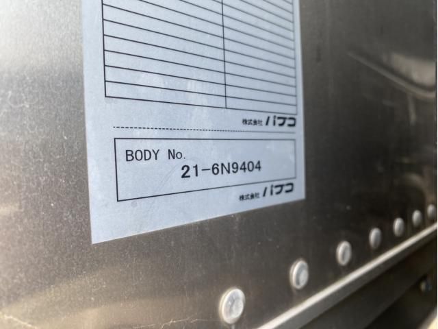 MITSUBISHI CANTER 2021